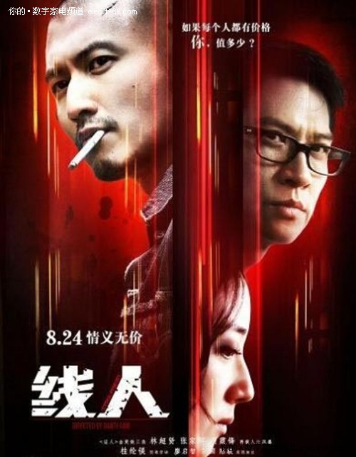 雅思成绩单邮寄 档案号
